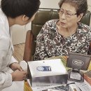 스타키보청기 광명센터 이미지