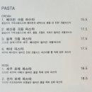 꽃길플랜테리어