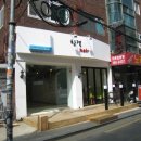 한결헤어 - 군산시 | 한결헤어