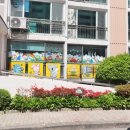 다모아공인중개사사무소 이미지