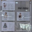 나성동_에스빌딩앞 | 천안 필라테스 / 신부동 필라테스 추천 [에스바디워크 필라테스 천안신부점]