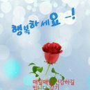은혜기독교 이미지