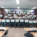 동로면행정복지센터 이미지