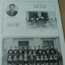 문곡중학교 이미지