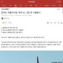 현무PC 이미지