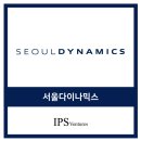 트레블씨투비 이미지