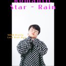 낭만별비스튜디오