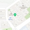 보원건설(주) 이미지