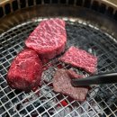 서울 시청역 소고기 맛집, 상견례 모임 장소로 추천 대보정(콜키지 프리)
