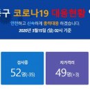 논현고잔동-4 이미지