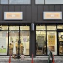 안성집 | 안성 맛집 추천 오구영590 또간집 솔직후기