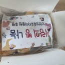 구월2동-16 이미지