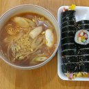 오미가