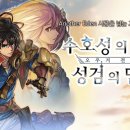 주식회사 어나더스타 이미지