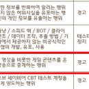 BJ마케팅 이미지