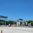 한국도로공사 충주지사 이미지