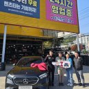 타이어뱅크 이미지