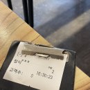 각시보쌈 이미지