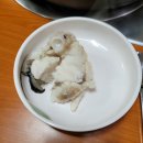 청원아구 이미지