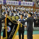 온천3동-6 이미지