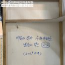 미래미용재료 - 이천시 이섭대천로 1280 | 미래미용재료