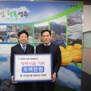 (주)금성산업 이미지