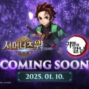 주식회사영웅팩토리 이미지