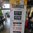 카페마이