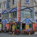 홍농숯불갈비 이미지