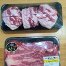 고이축산 네이버블로그