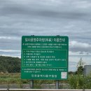 무의공영주차장 이미지