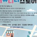 Burger 307 네이버블로그