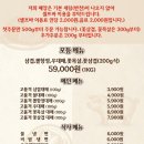 명대패 네이버블로그