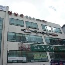 소신흑염소 이미지