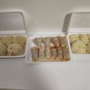 단밤왕만두 네이버블로그