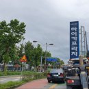 하이카 가로수점 이미지