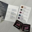 분홍강아지 | [강아지 피부영양제] 포펙트 오래곁애 반려견 피부 영양제 - 섭취 후기