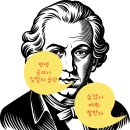 날마다 정식