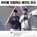 UR(파주시)-[심학산로]-하-12 | 끊이지 않는 것은 걱정만이 아니다