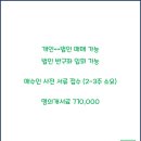 중부골프엔헬스 이미지