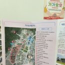 지수남명진취가 이미지