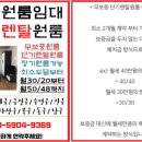 동의대학교 가야캠퍼스 이미지