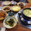 청하생고기 이미지