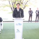 함양실내게이트볼장 이미지