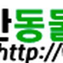 신암플러스 약국 이미지
