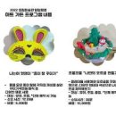 임립미술관 이미지