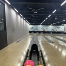 기라성볼링장 이미지