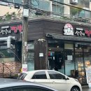 삼순이짬뽕