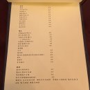 열두시테이블 네이버블로그