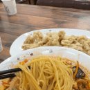 오대근짬뽕 이미지